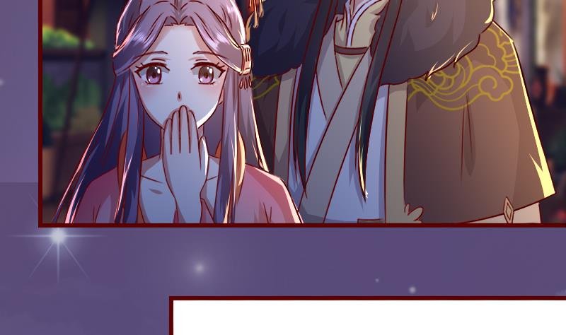 第80话 茗羽遇刺
