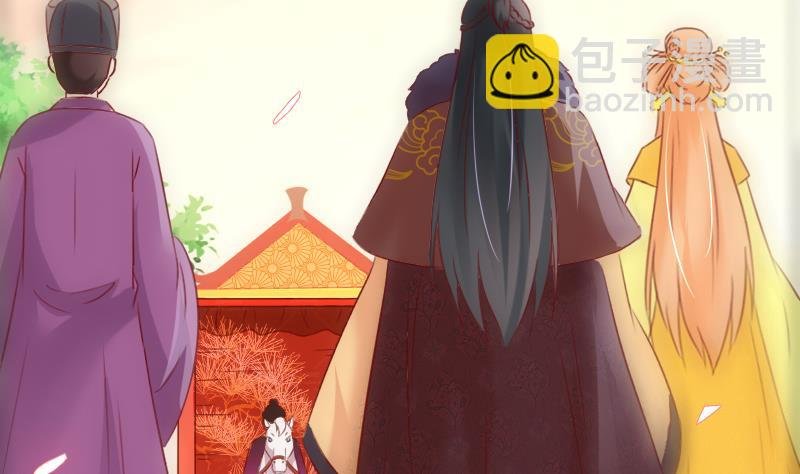 第81话 静妃找茬