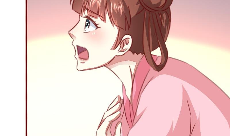 第82话 被控制的婢女