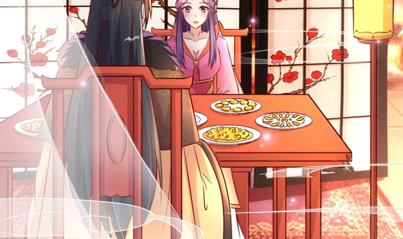 第85话 朕亲自为爱妃降火