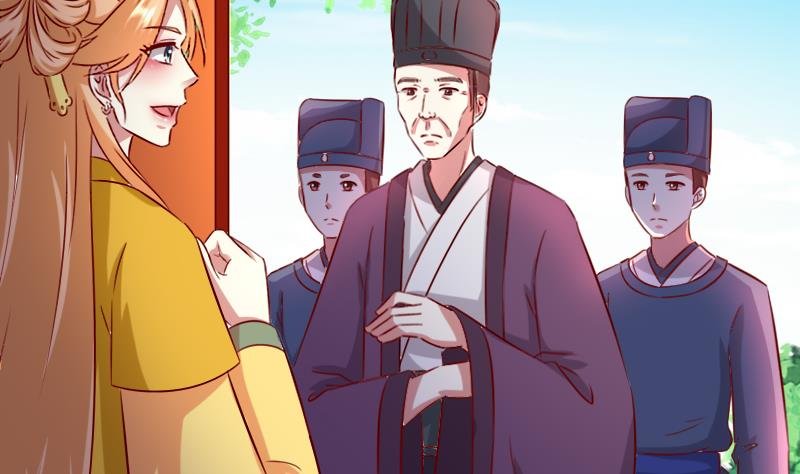 第87话 静妃被罚