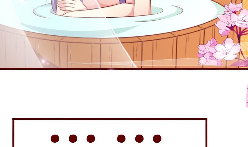 第88话 茗羽生病
