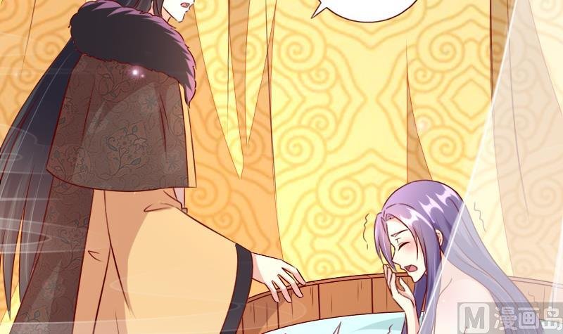 第88话 茗羽生病