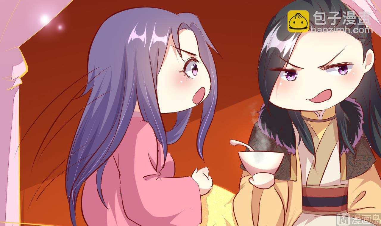 第89话 口是心非