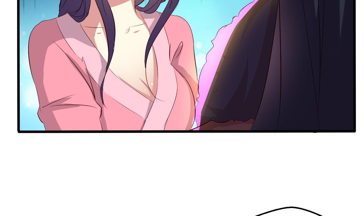 第89话 口是心非