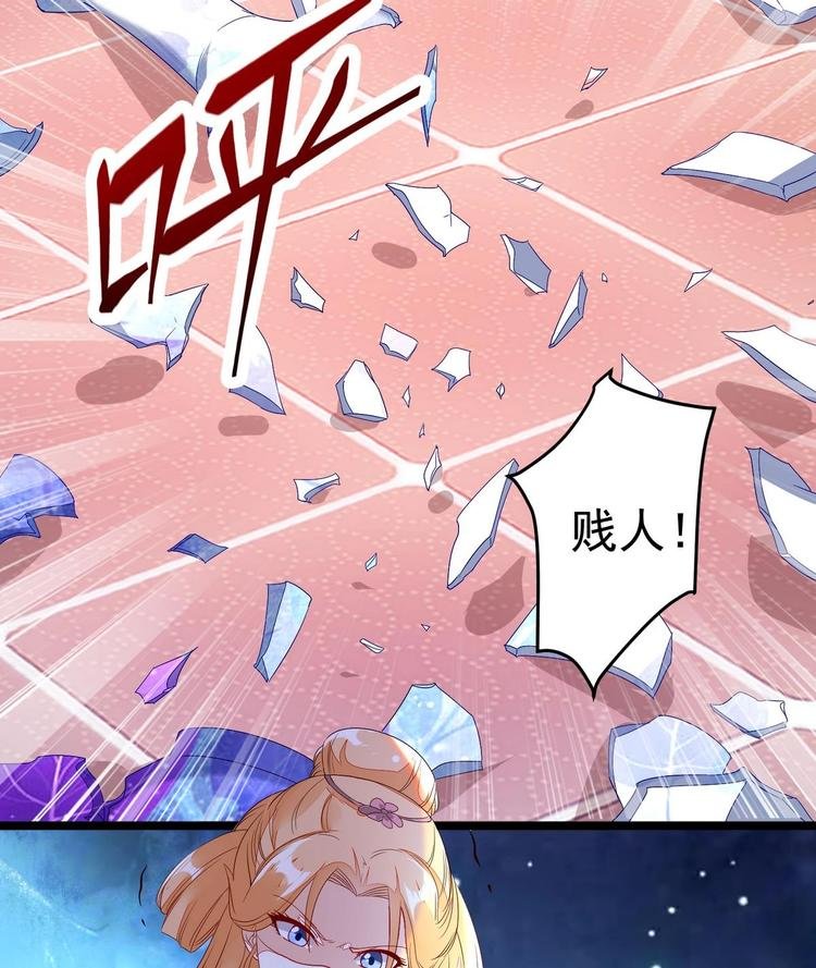 第9话 危机四伏