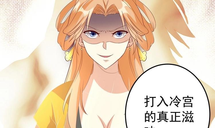 第9话 危机四伏
