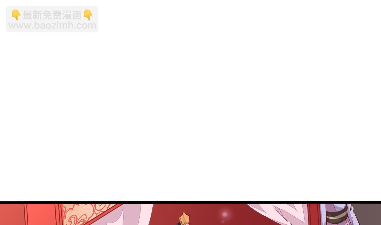 第90话 月华枫的愤怒