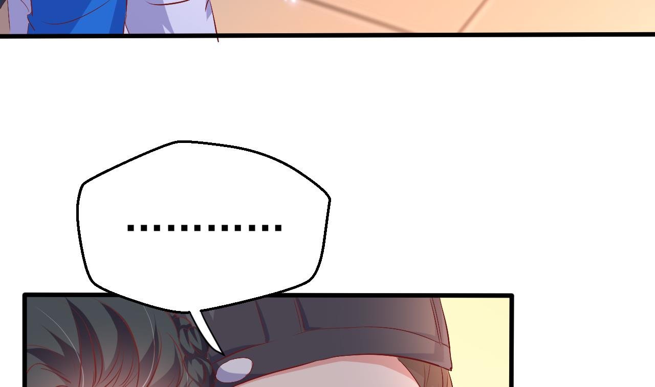 第90话 月华枫的愤怒