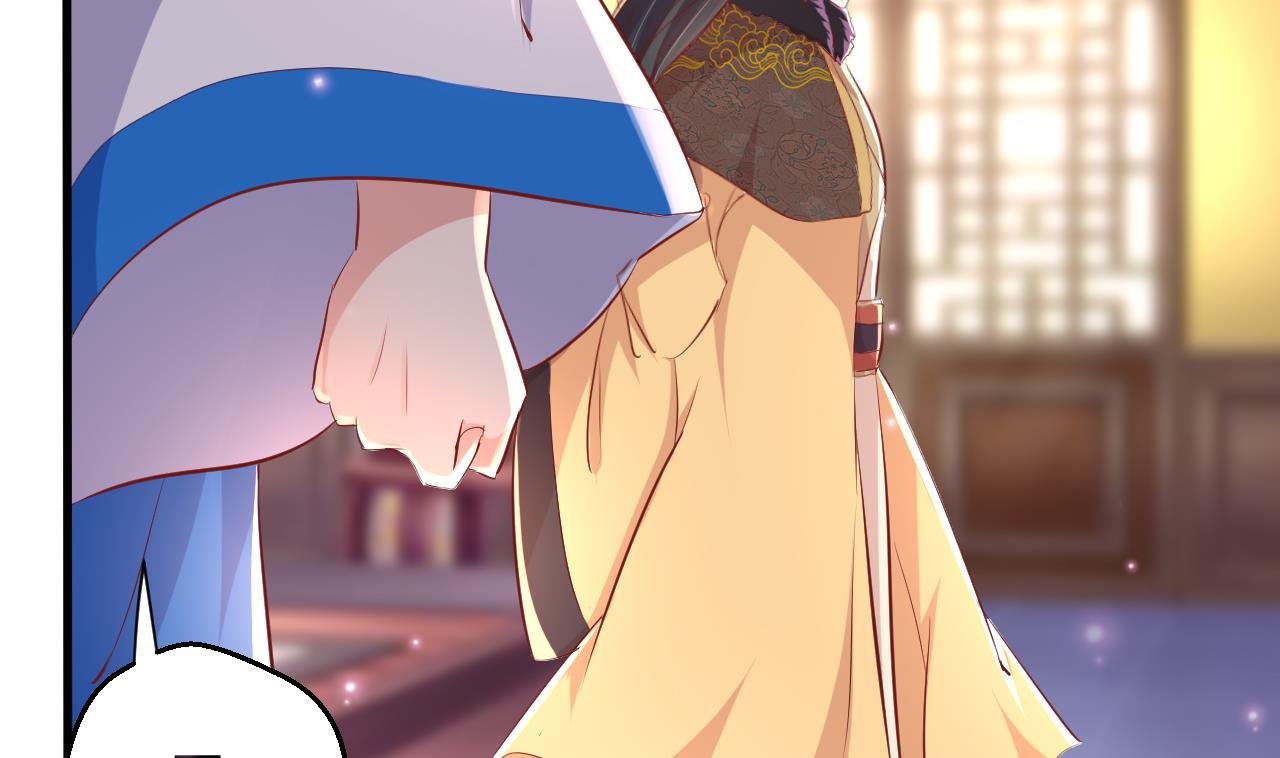 第90话 月华枫的愤怒