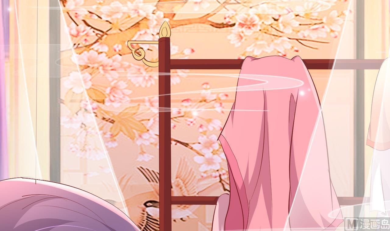 第90话 月华枫的愤怒