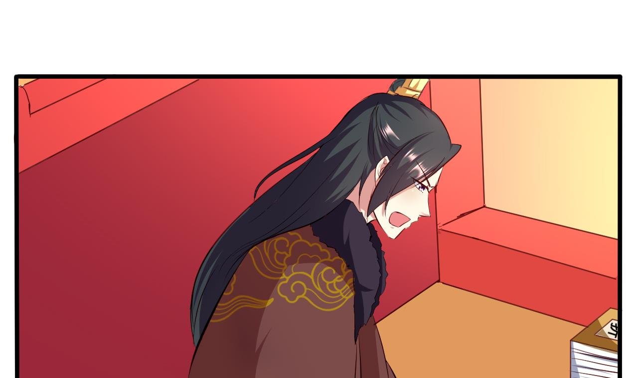 第90话 月华枫的愤怒