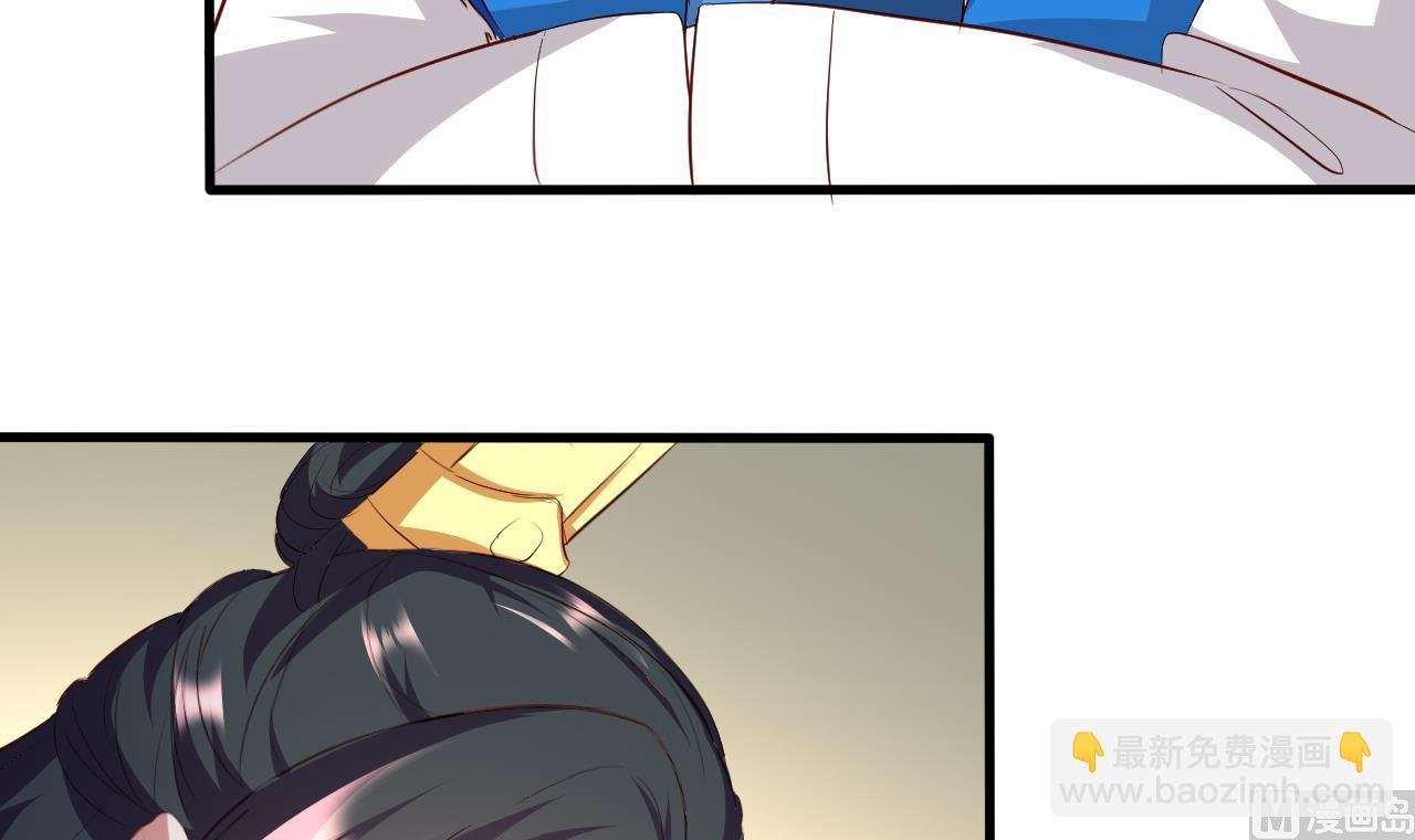 第90话 月华枫的愤怒