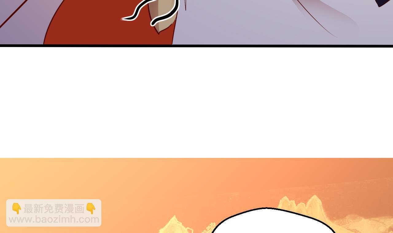第90话 月华枫的愤怒