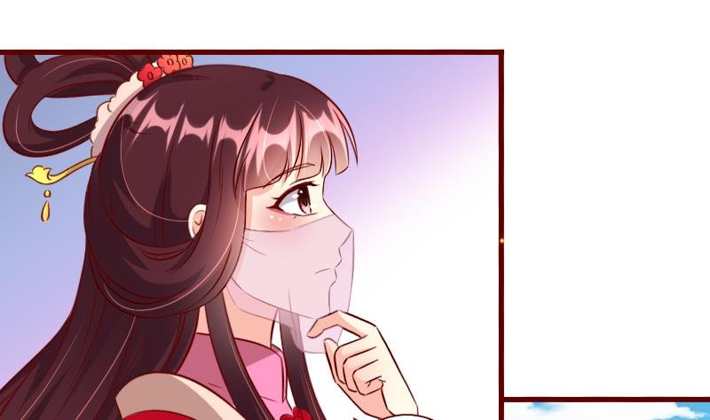 第92话 宁儿的维护