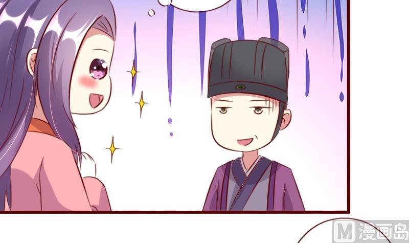 第92话 宁儿的维护