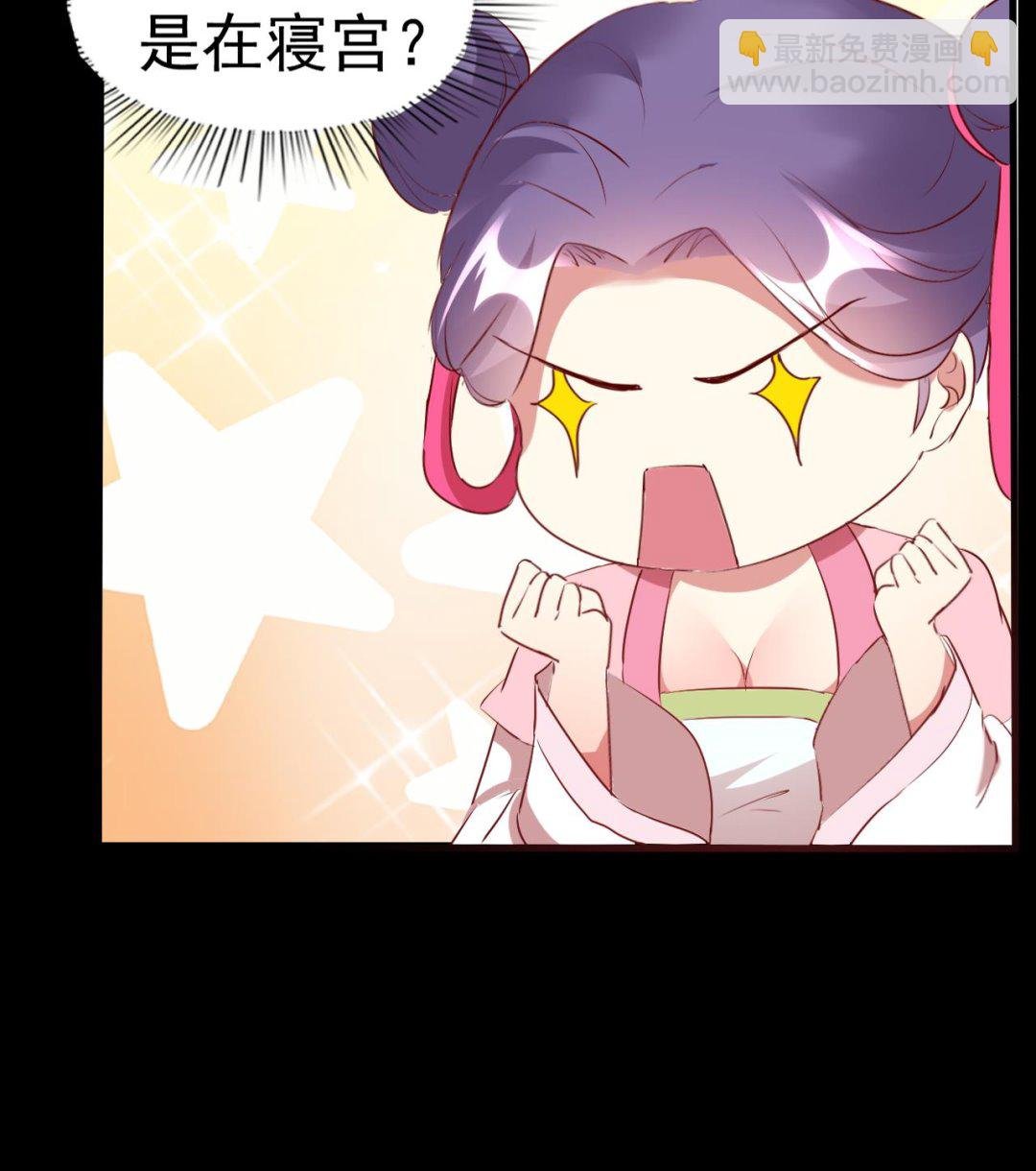 第93话 无处可躲