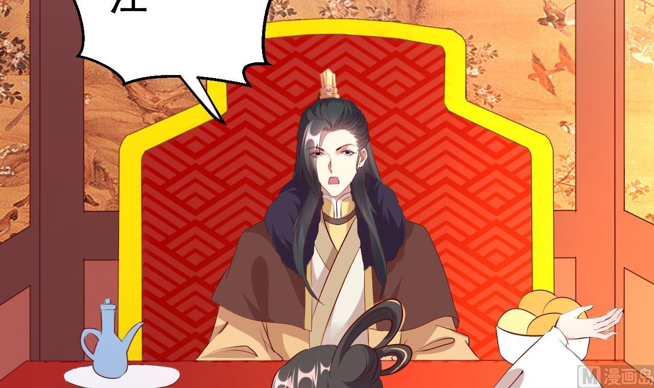第93话 无处可躲