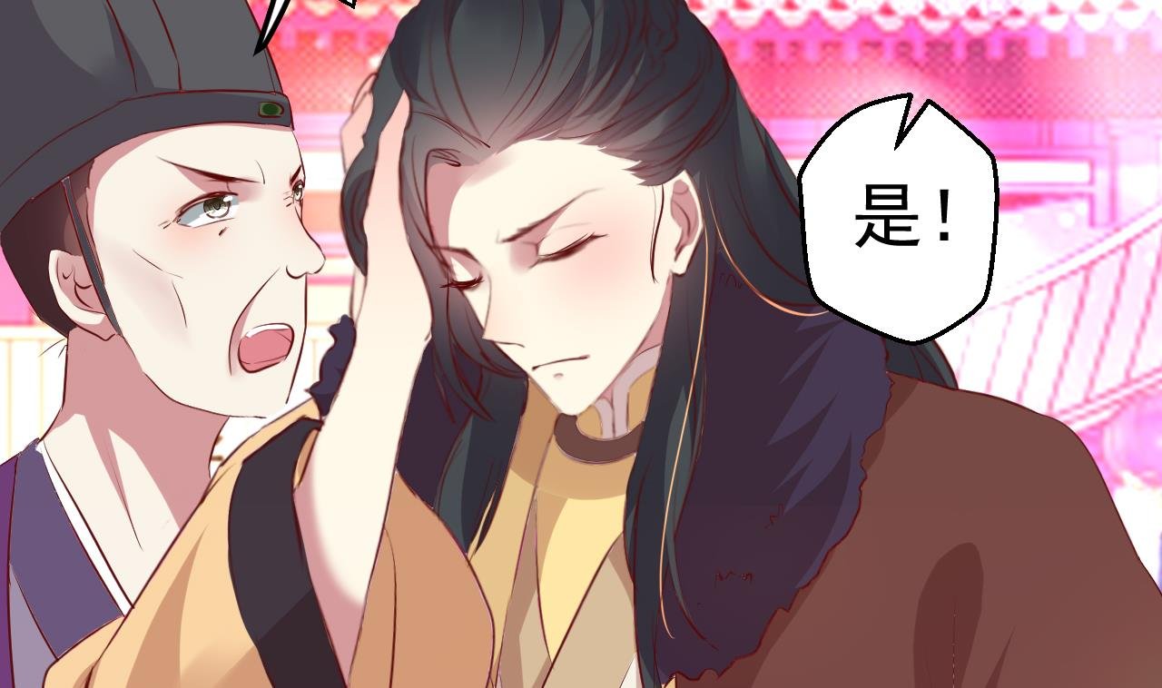 第93话 无处可躲