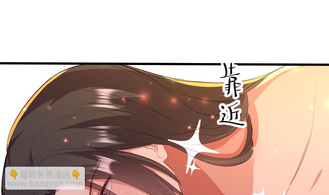 第94话 吃抹干净