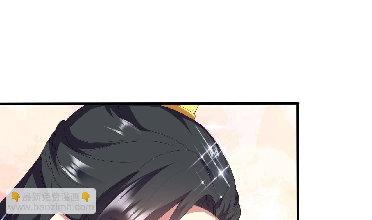 第94话 吃抹干净