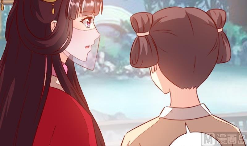 第96话 贝宁儿的心意
