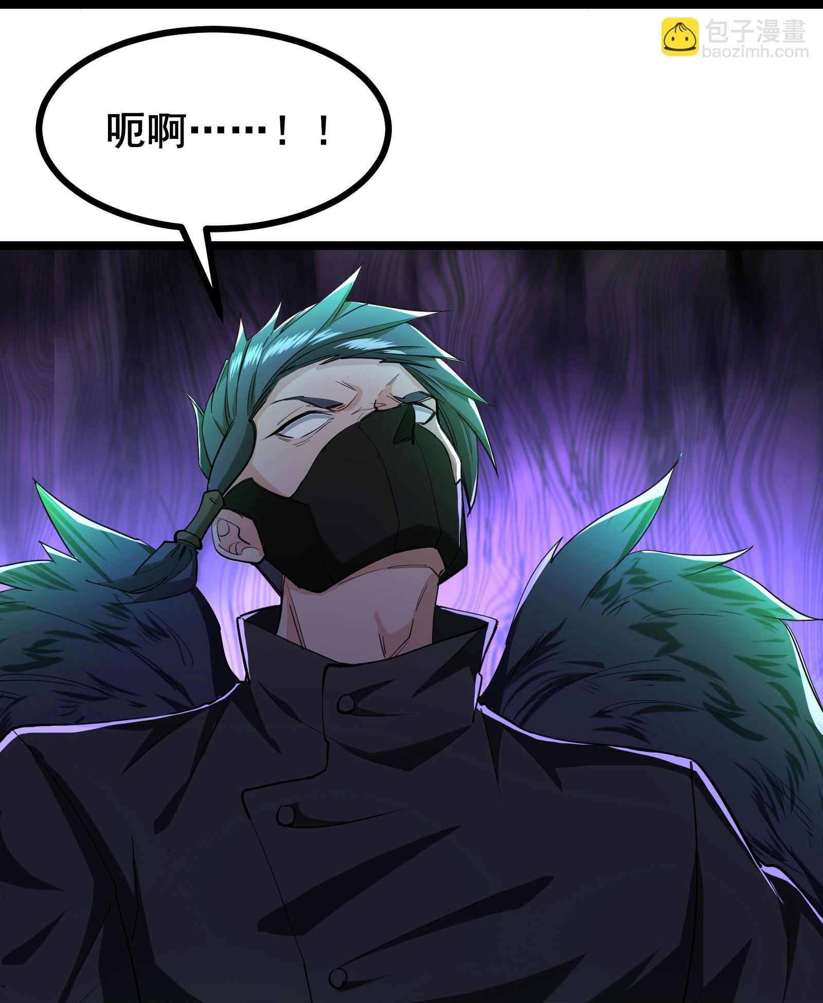 第98话 先杀掉哪只狼