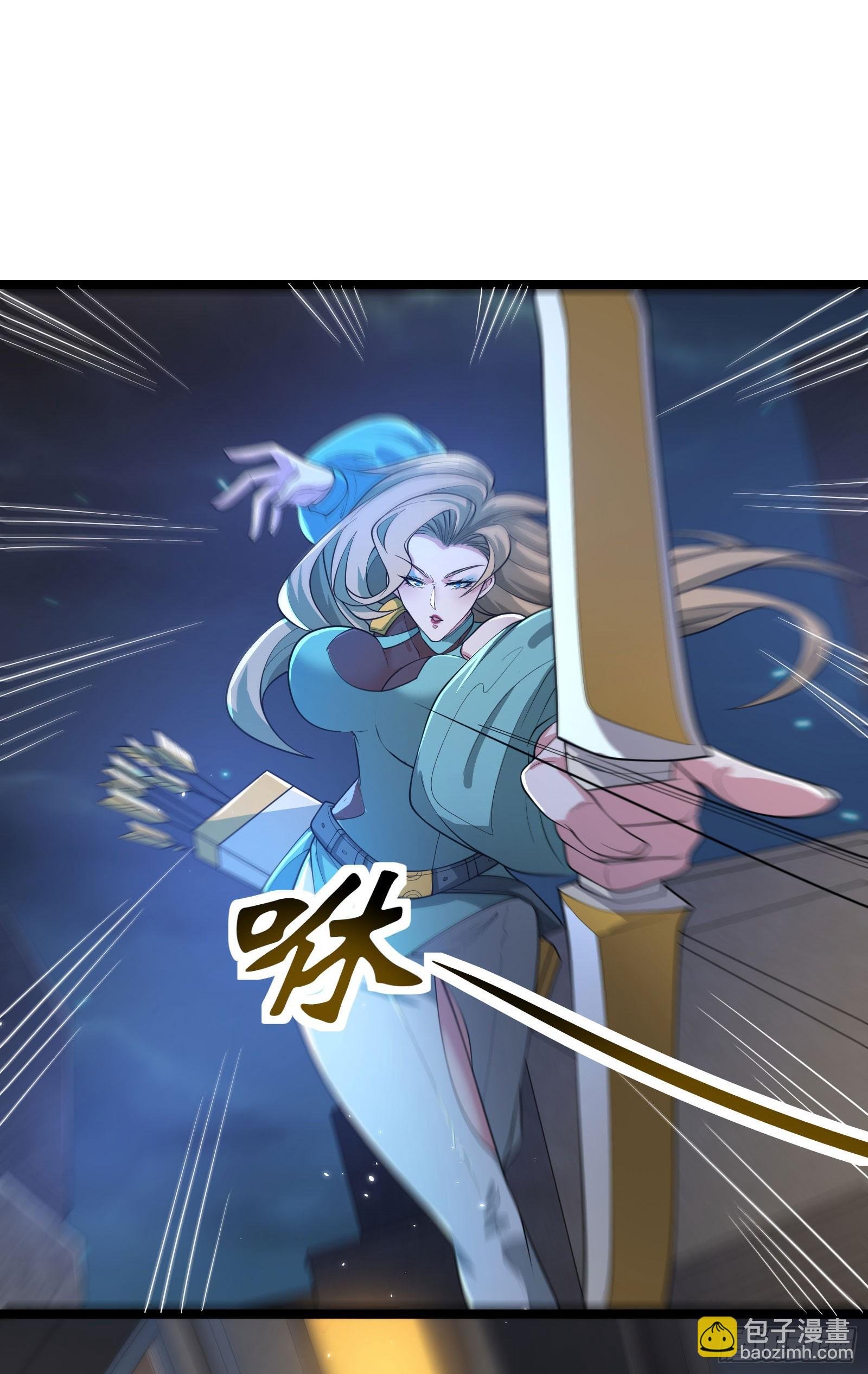 第9话 反杀！