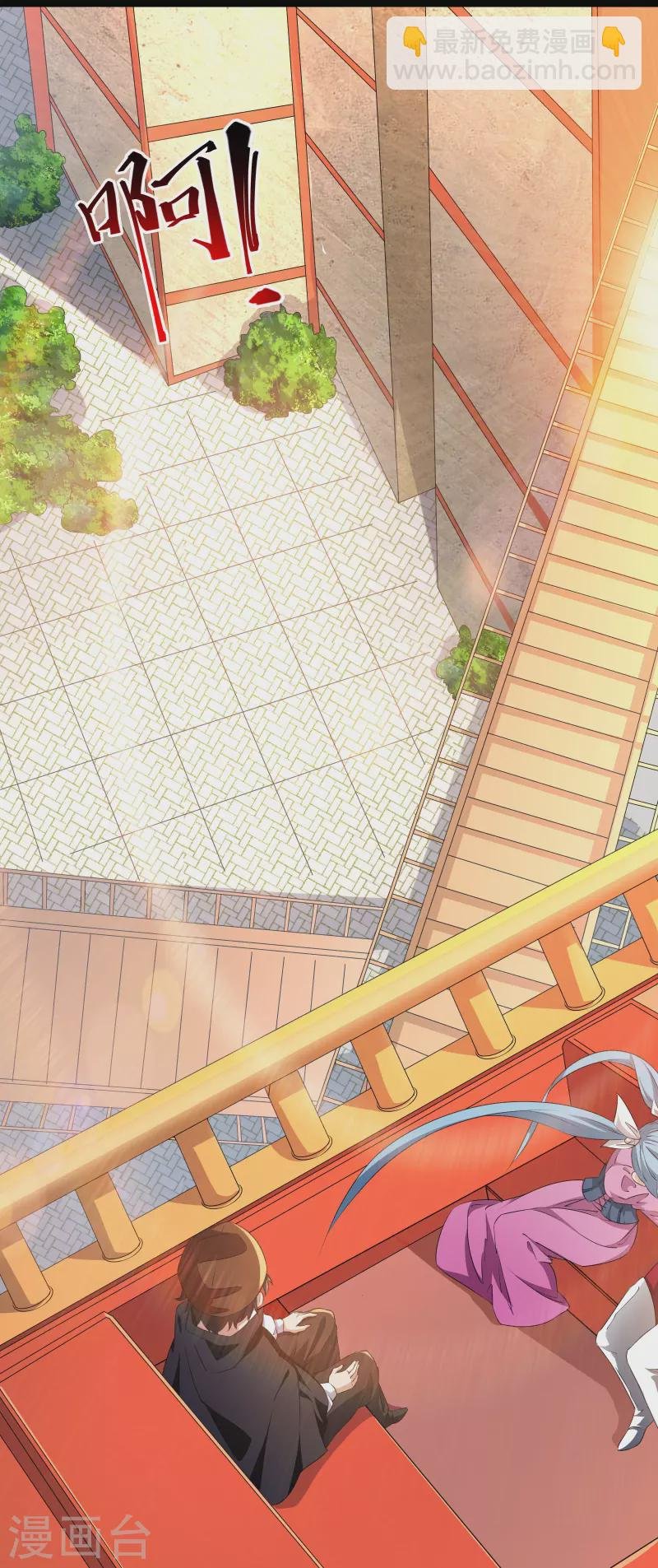 第23话 S路线逃跑苟命