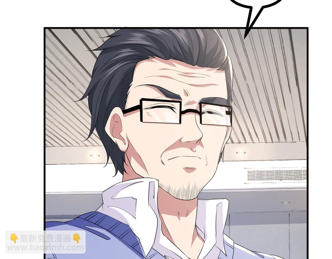 第55话 变身之后，送老婆孩子？