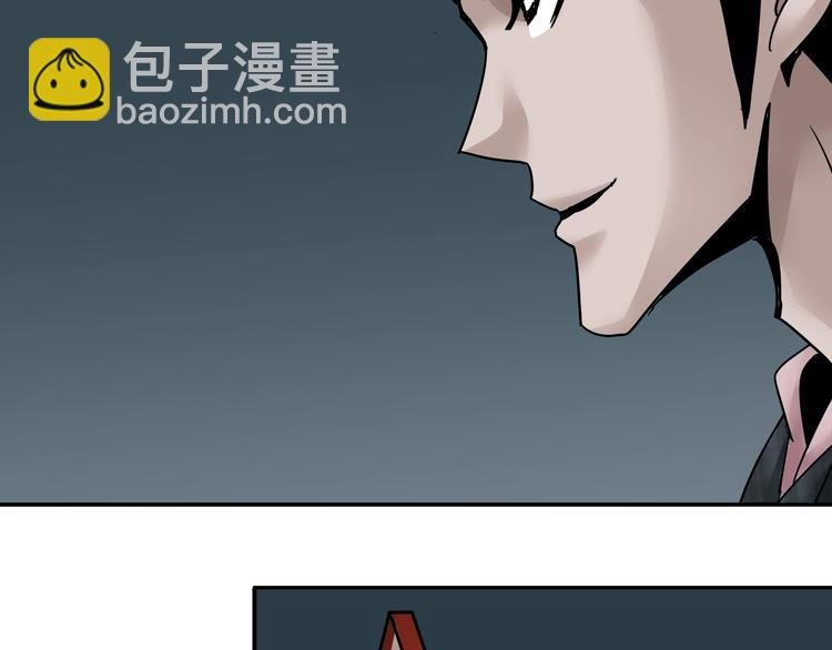 第99话 威胁