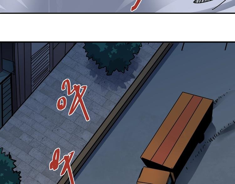 第99话 威胁