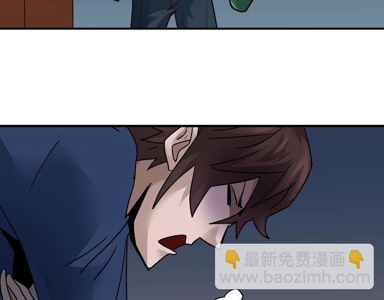 第99话 威胁