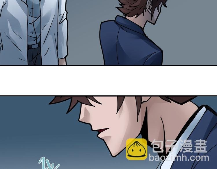 第100话 倒霉蛋？！
