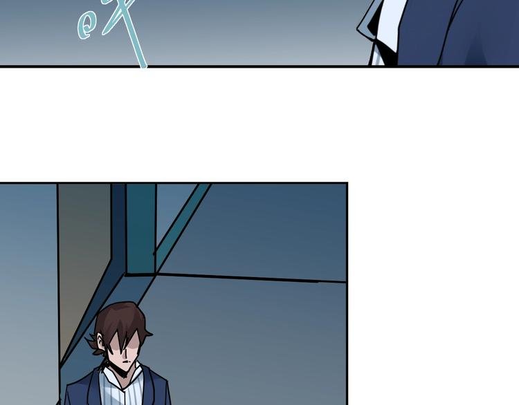 第100话 倒霉蛋？！