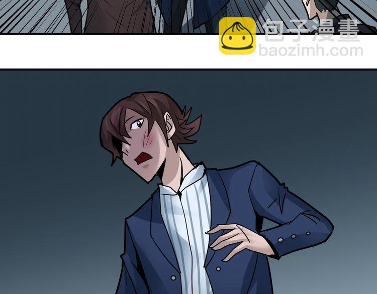 第100话 倒霉蛋？！