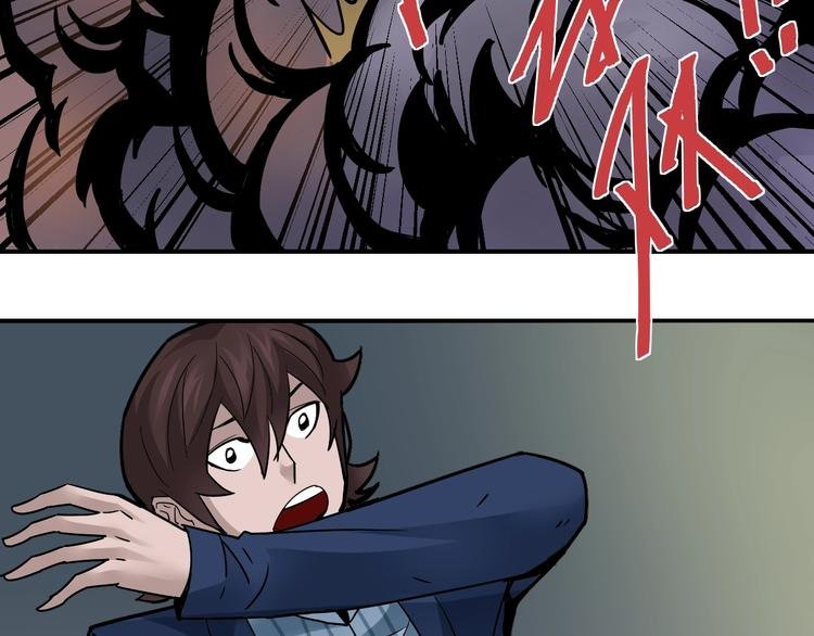 第101话 真相暴露？