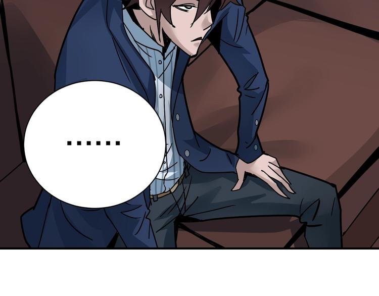 第101话 真相暴露？