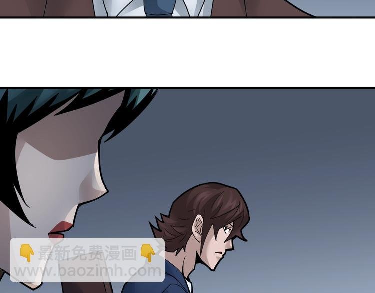 第102话 神秘快递