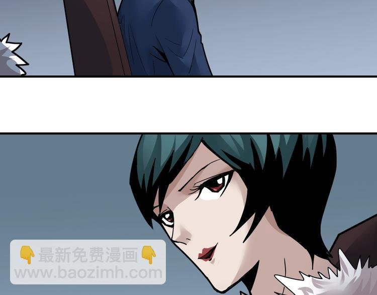 第102话 神秘快递