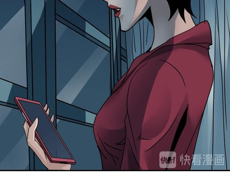 第102话 神秘快递
