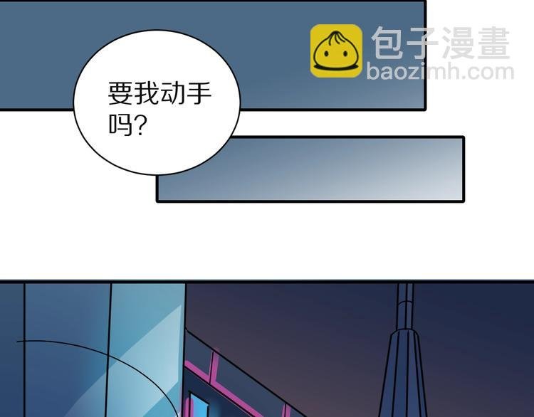 第102话 神秘快递