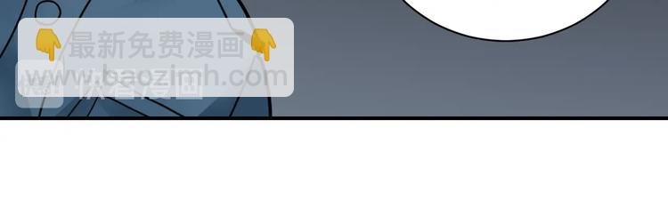 第103话 欺诈