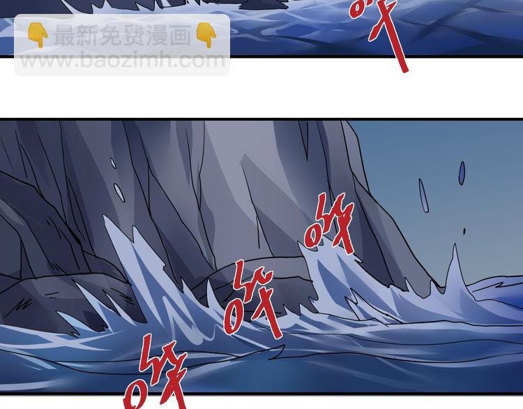 第104话 毒药之谜