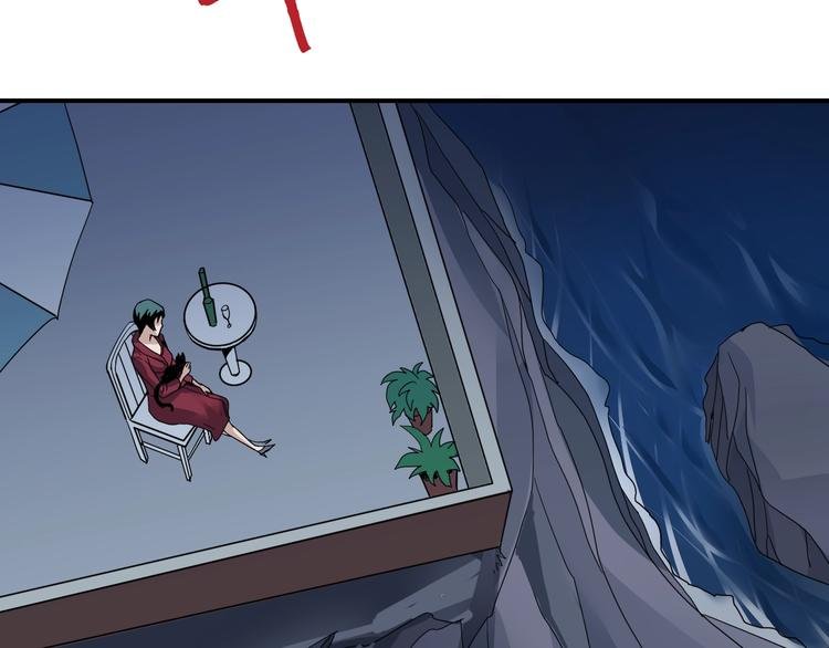 第104话 毒药之谜