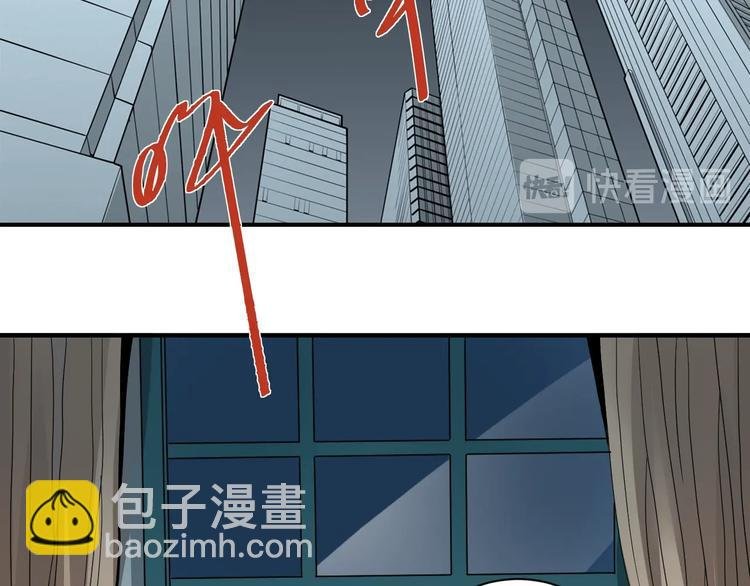 第104话 毒药之谜