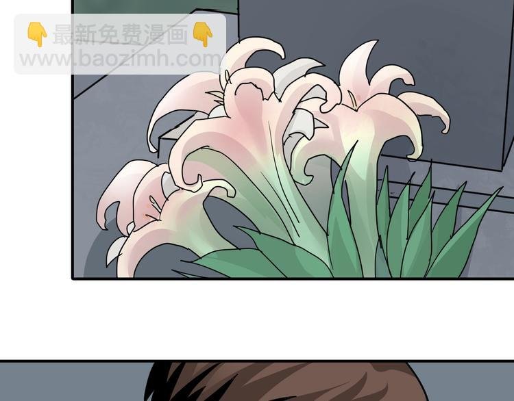 第105话 地下室01