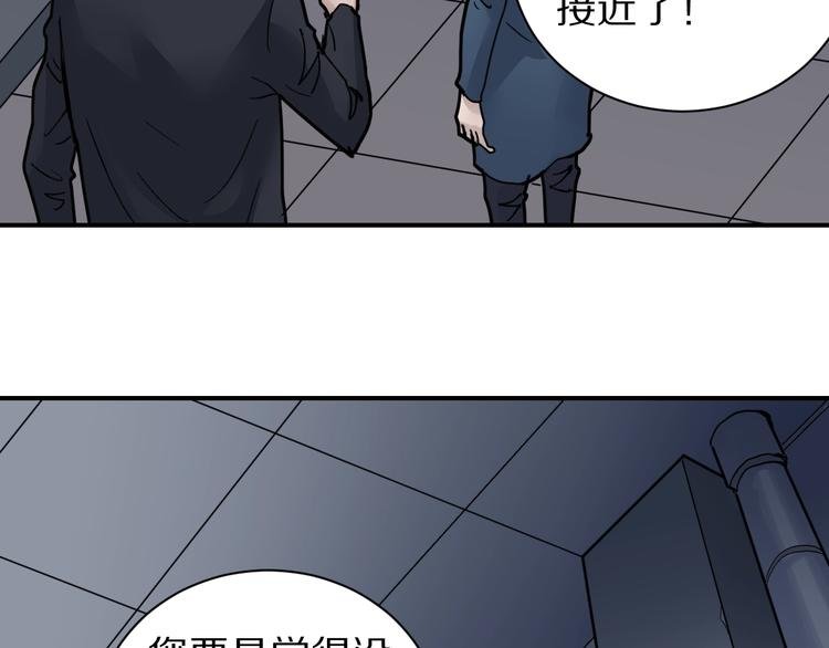 第105话 地下室01