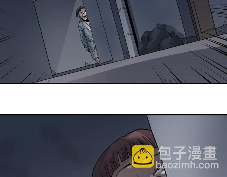 第105话 地下室01