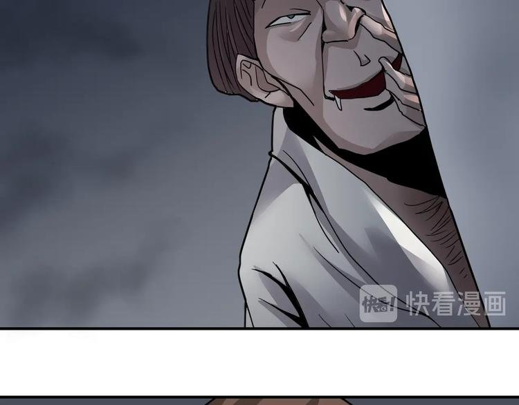 第105话 地下室01